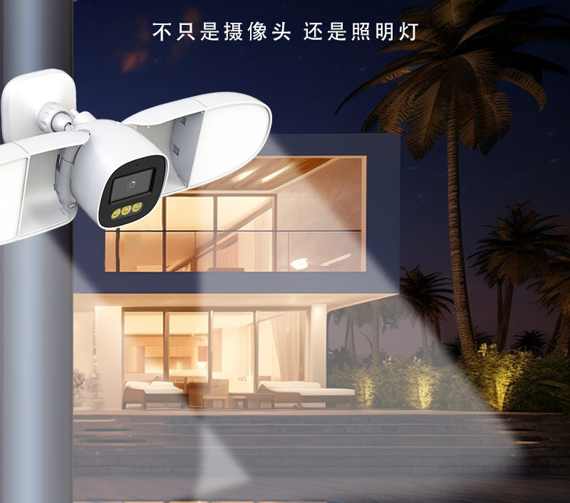 풀 컬러 4MP iCsee APP 투광 조명 창고 IP - Home Security Flood Lights 리뷰 및 가격