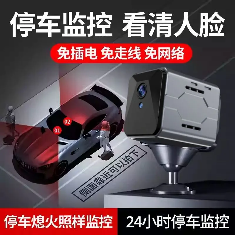 무선 차량 카메라 감시 시스템 플러그 앤 플레이 WiF - Home Security Monitor 리뷰 및 가격